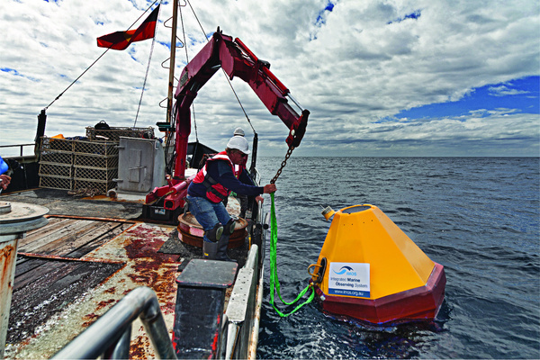 Acidification Moorings